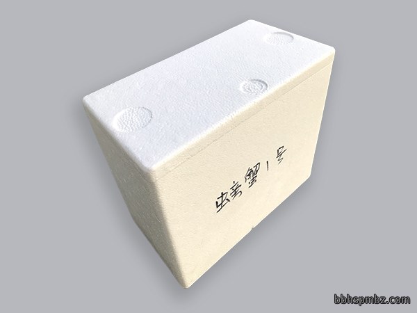 泡沫箱厂家